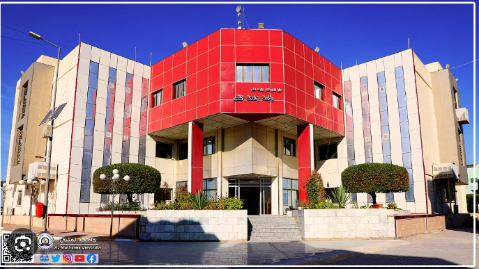 Al-Muthanna University in the latest update of the Green Metric Ranking (GREEN METRIC)