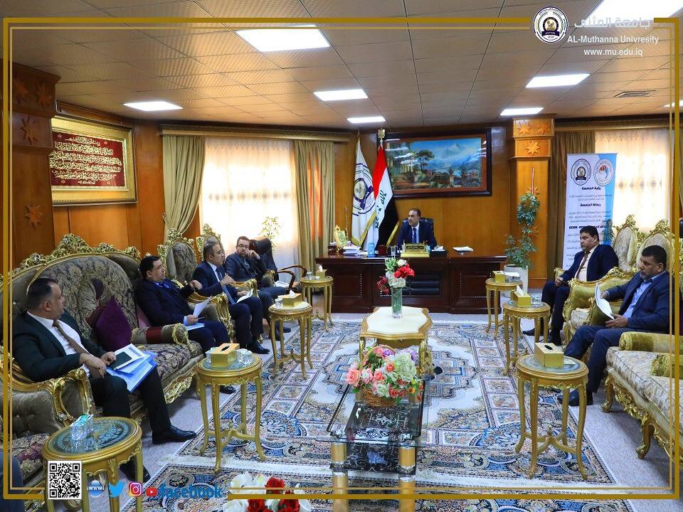 Under the patronage of the President of Al -Muthanna University, the Central Program Accreditation Committee at Al -Muthanna University holds its first meeting .
