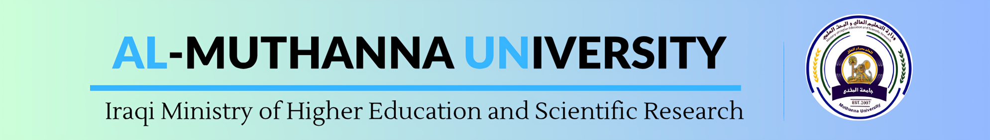 AL-MUTHANNA UNIVERSITY (3) (1) (1)